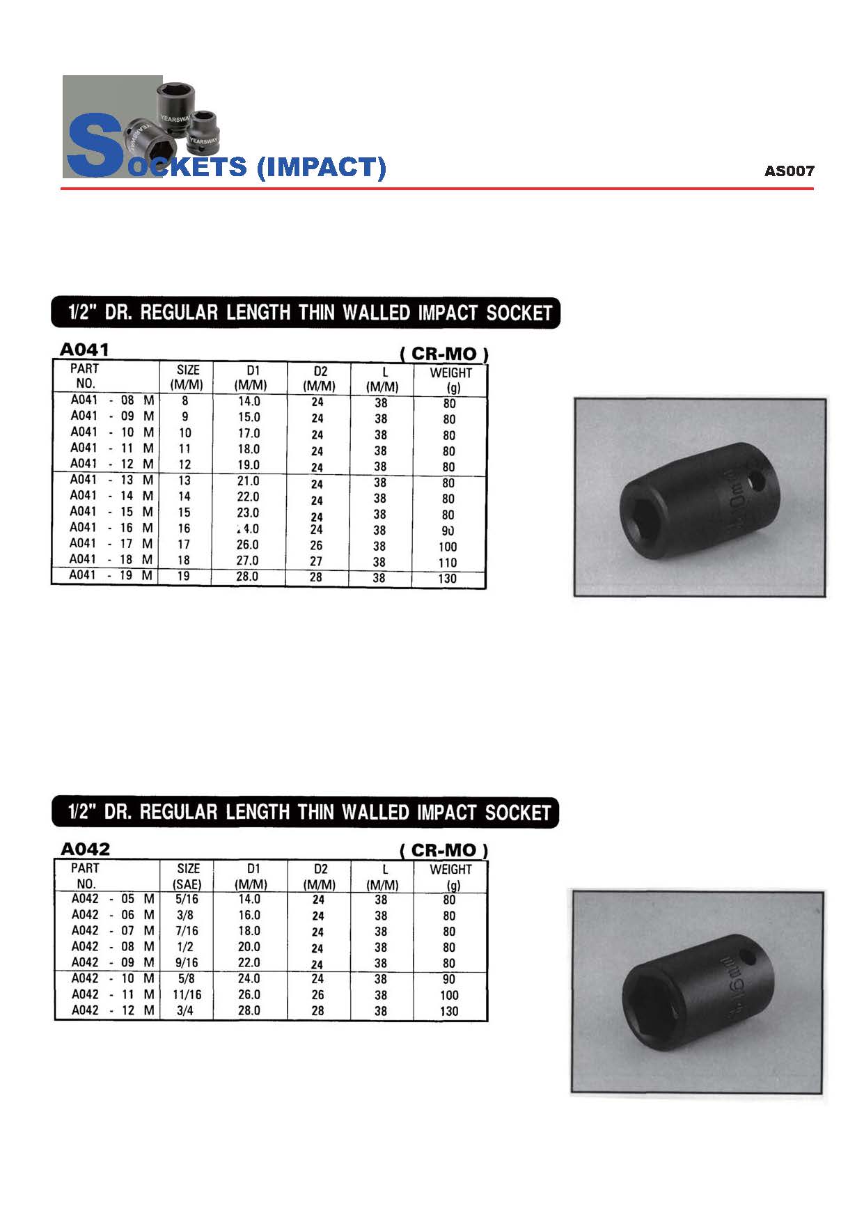 Years Way Air Impact Sockets - 3/8