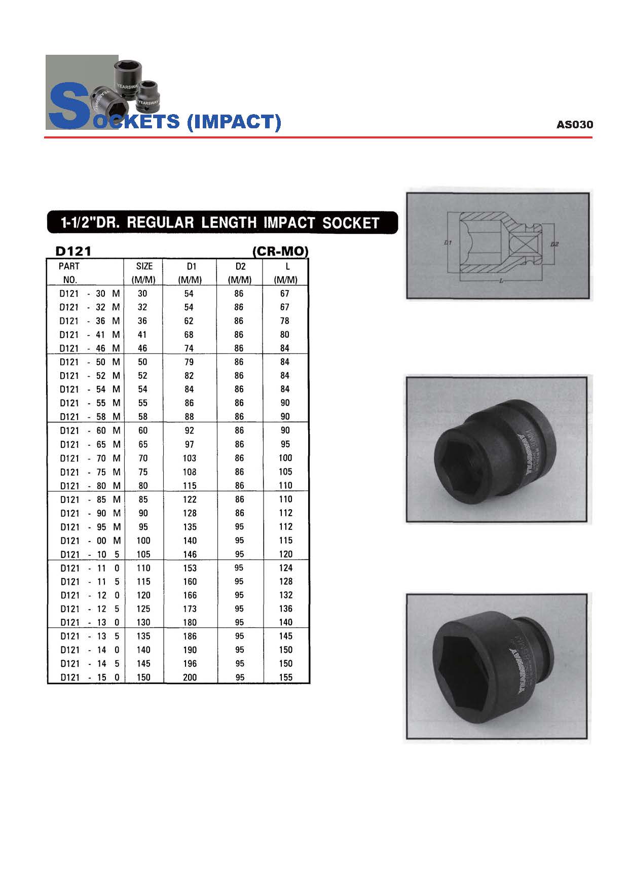 Years Way Air Impact Sockets - 3/8